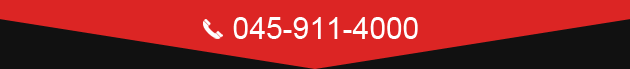 TEL:045-911-4000